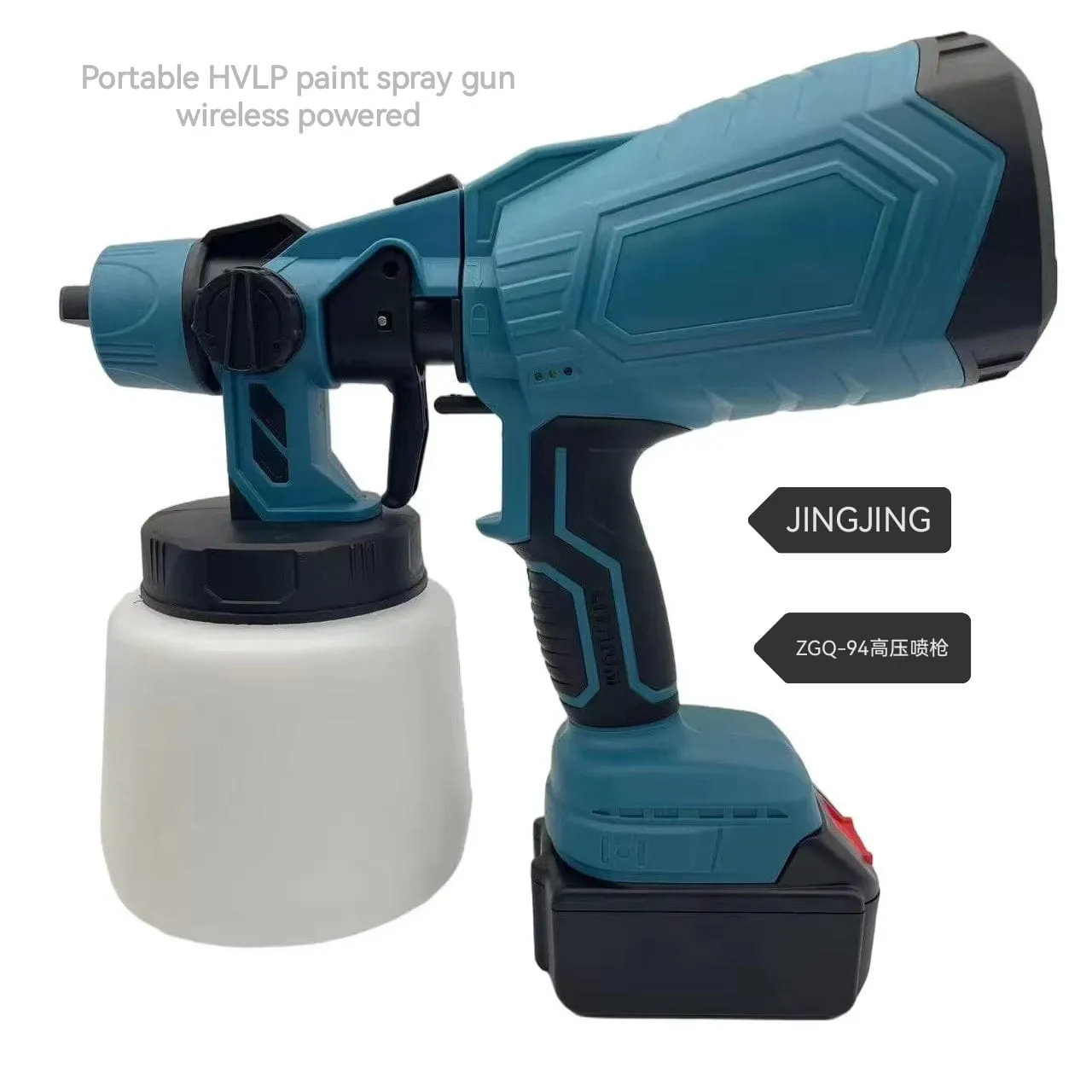 Main Photo - Marketplace | Portable Wireless Paint Spray Gun For Sale 🎨🔧, Sandpit, Buea, Cameroon | Electronics & Media  > Other Electronics & Media