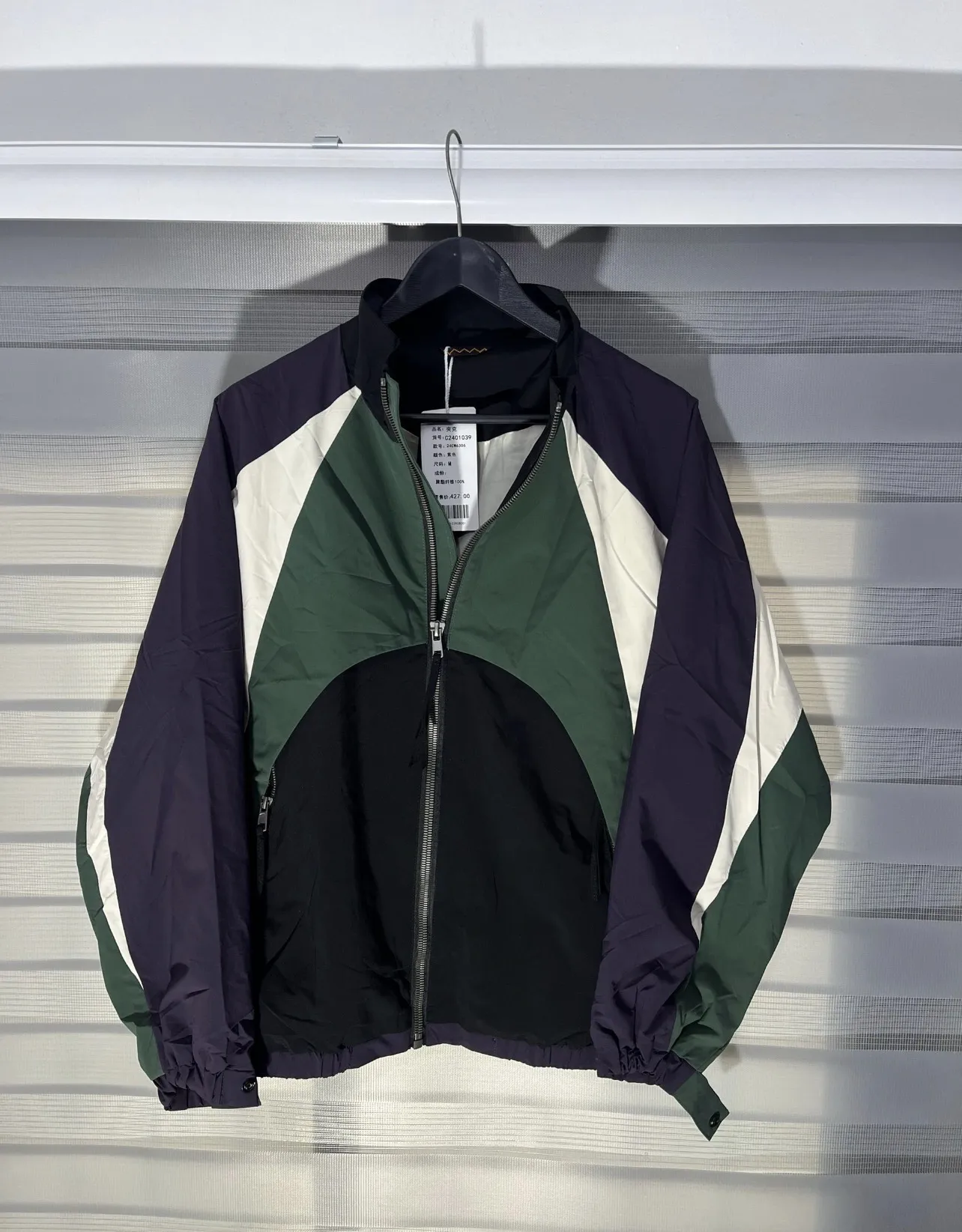 Gallery Photo 1 - Marketplace | Pullover, Acacia, Yaoundé, Cameroon | Clothing, Shoes, & Others  > Men's clothing